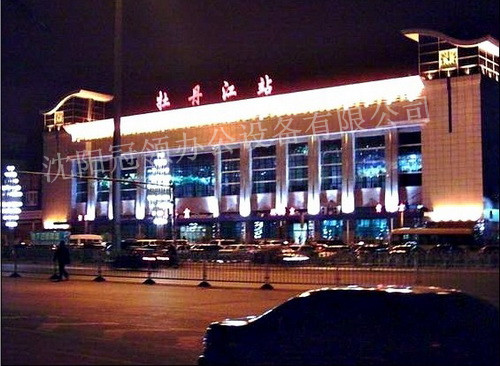 牡丹江火车站